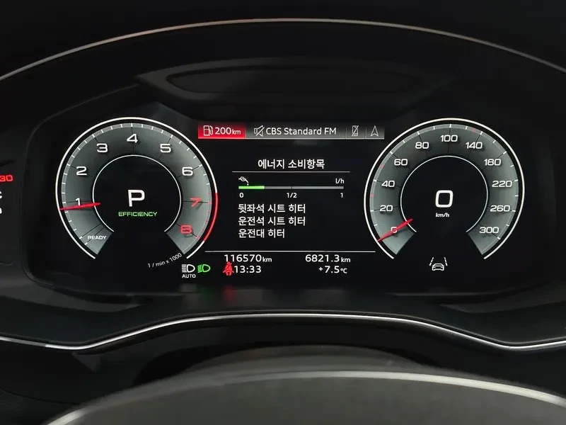 Audi A6 2.0 TFSI - САМО 30% АВАНС, снимка 8 - Автомобили и джипове - 56355310