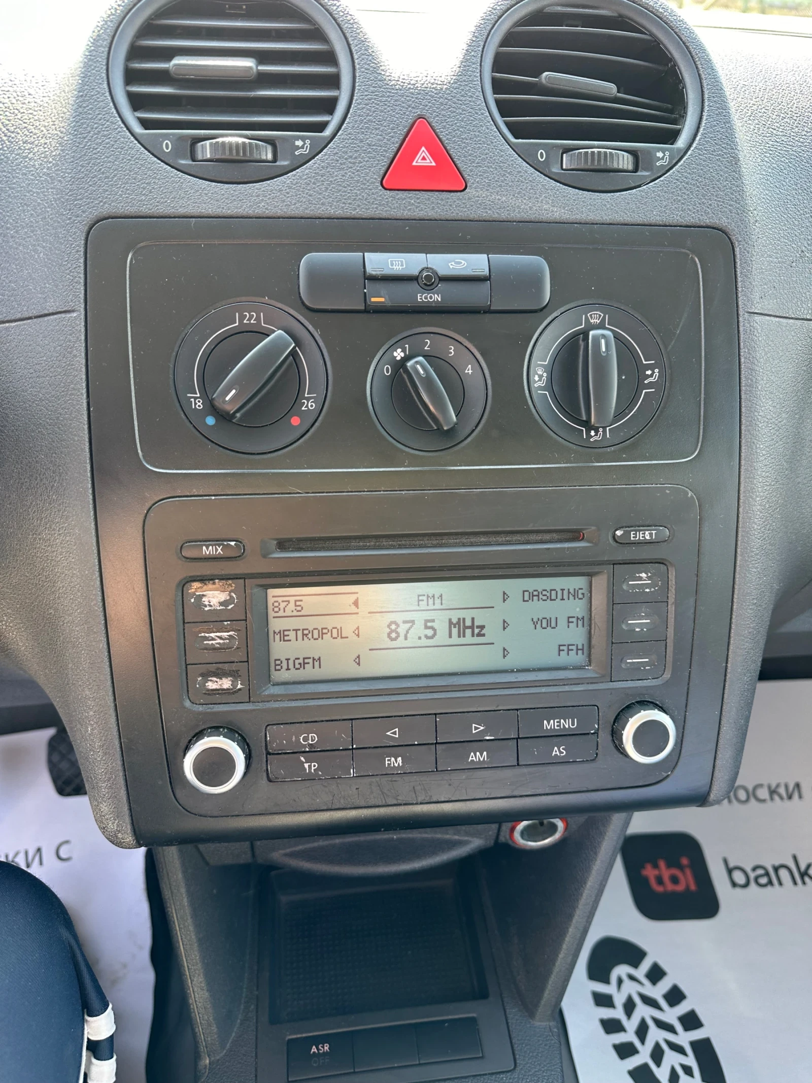 VW Caddy 1.6 102кс 7 местна | Mobile.bg — изображение 15