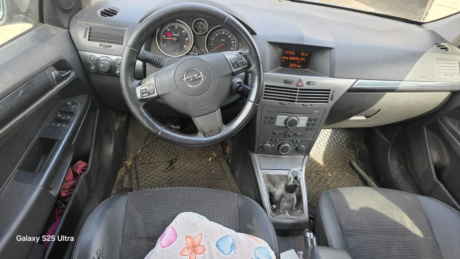 Opel Astra 1.7 d  cosmo - изображение 4