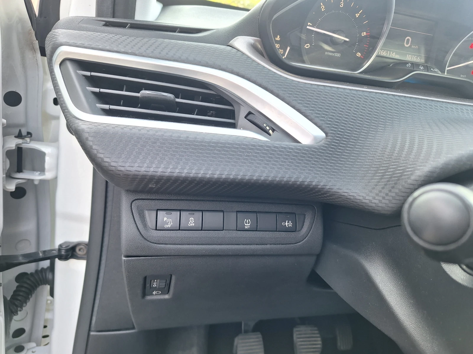 Peugeot 2008 1.4 HDI | Mobile.bg — изображение 11