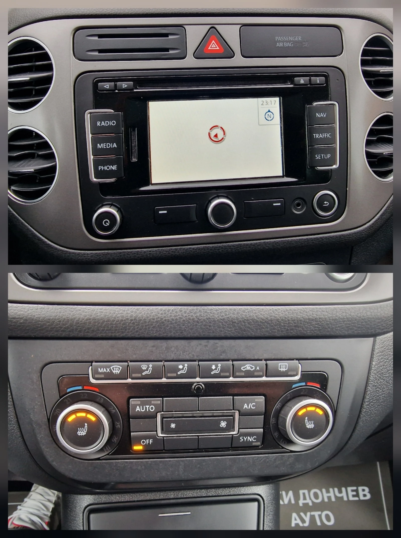 VW Golf Plus 2.0TDI-140k.s-DSG-NAVI-LIFE-EURO 5 | Mobile.bg   12