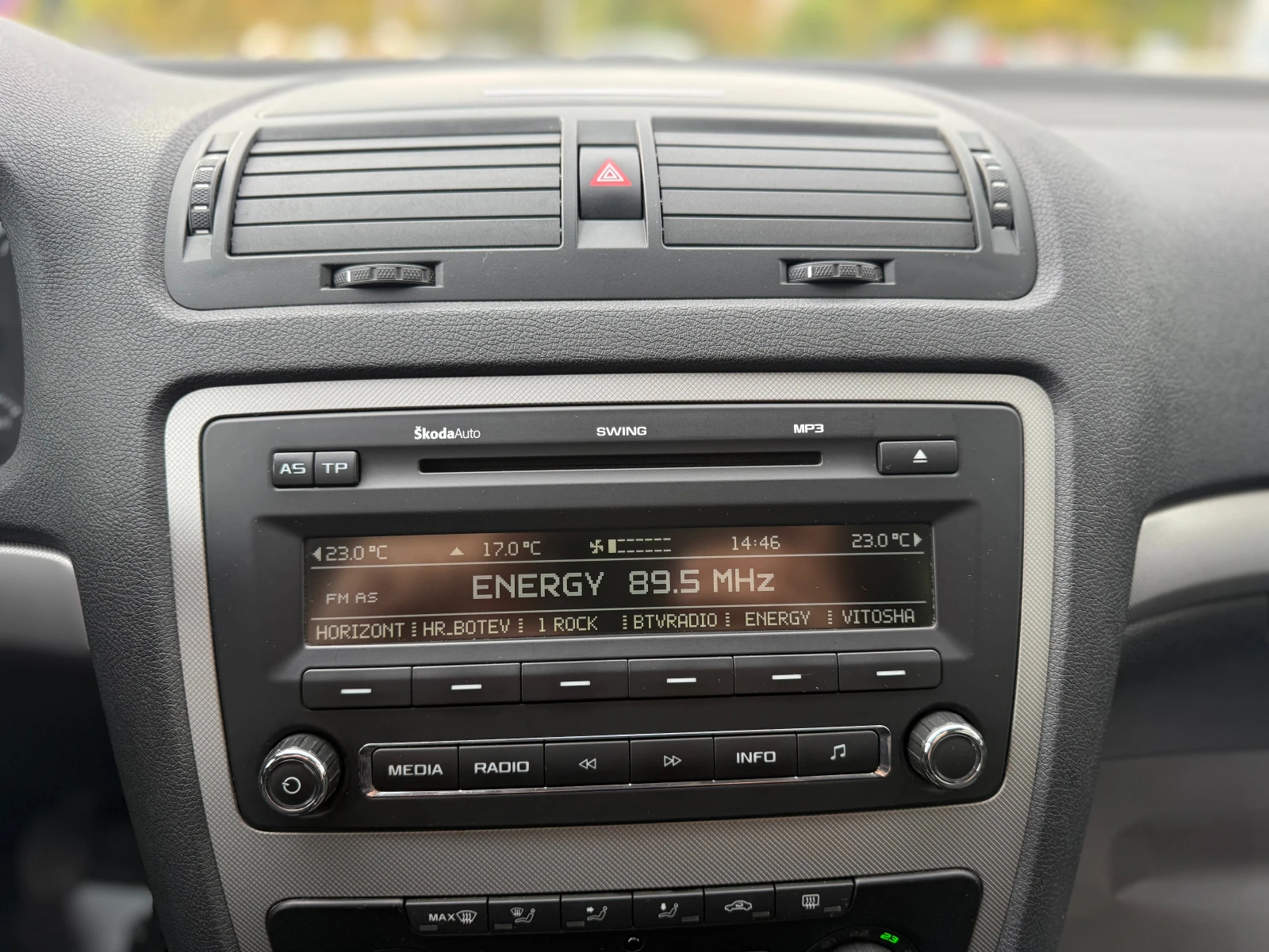 Skoda Octavia 6  /1.8i 160..   | Mobile.bg   12