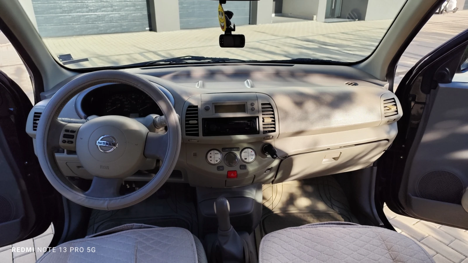 Nissan Micra K12 | Mobile.bg   11