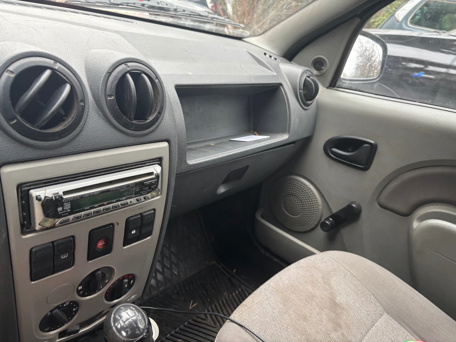 Dacia Logan | Mobile.bg   6