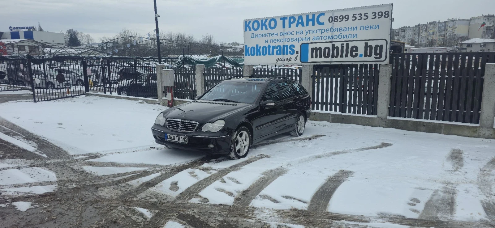 Mercedes-Benz C 200 Compressor | Mobile.bg � ����������� 1