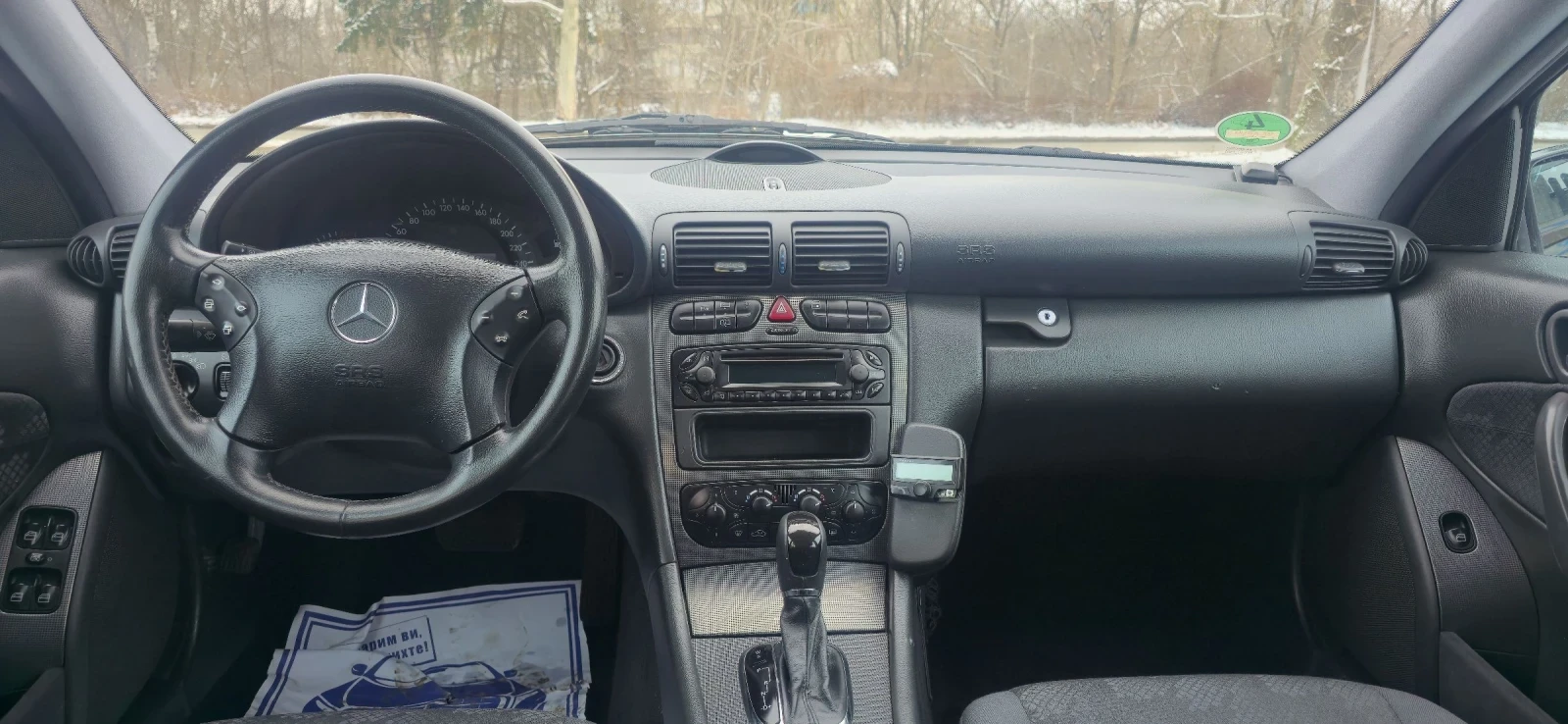 Mercedes-Benz C 200 Compressor | Mobile.bg � ����������� 7