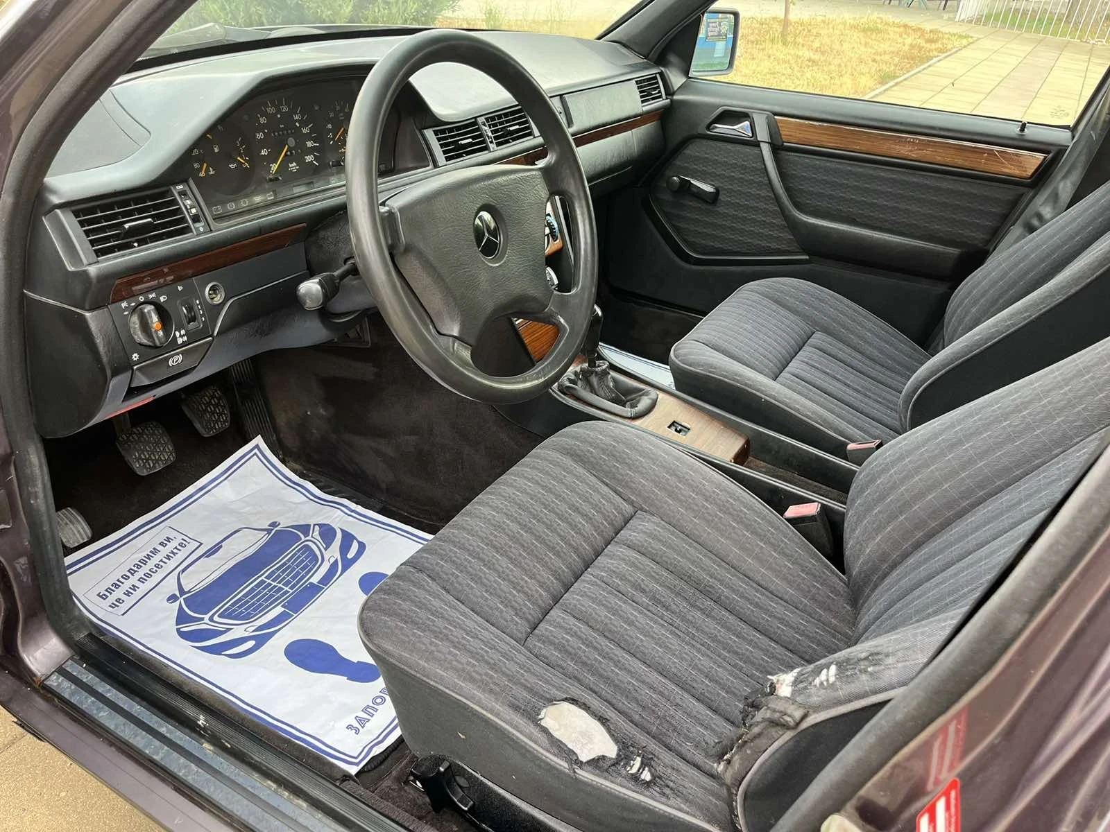 Mercedes-Benz 124 2.5D, снимка 9 - Автомобили и джипове - 54257254