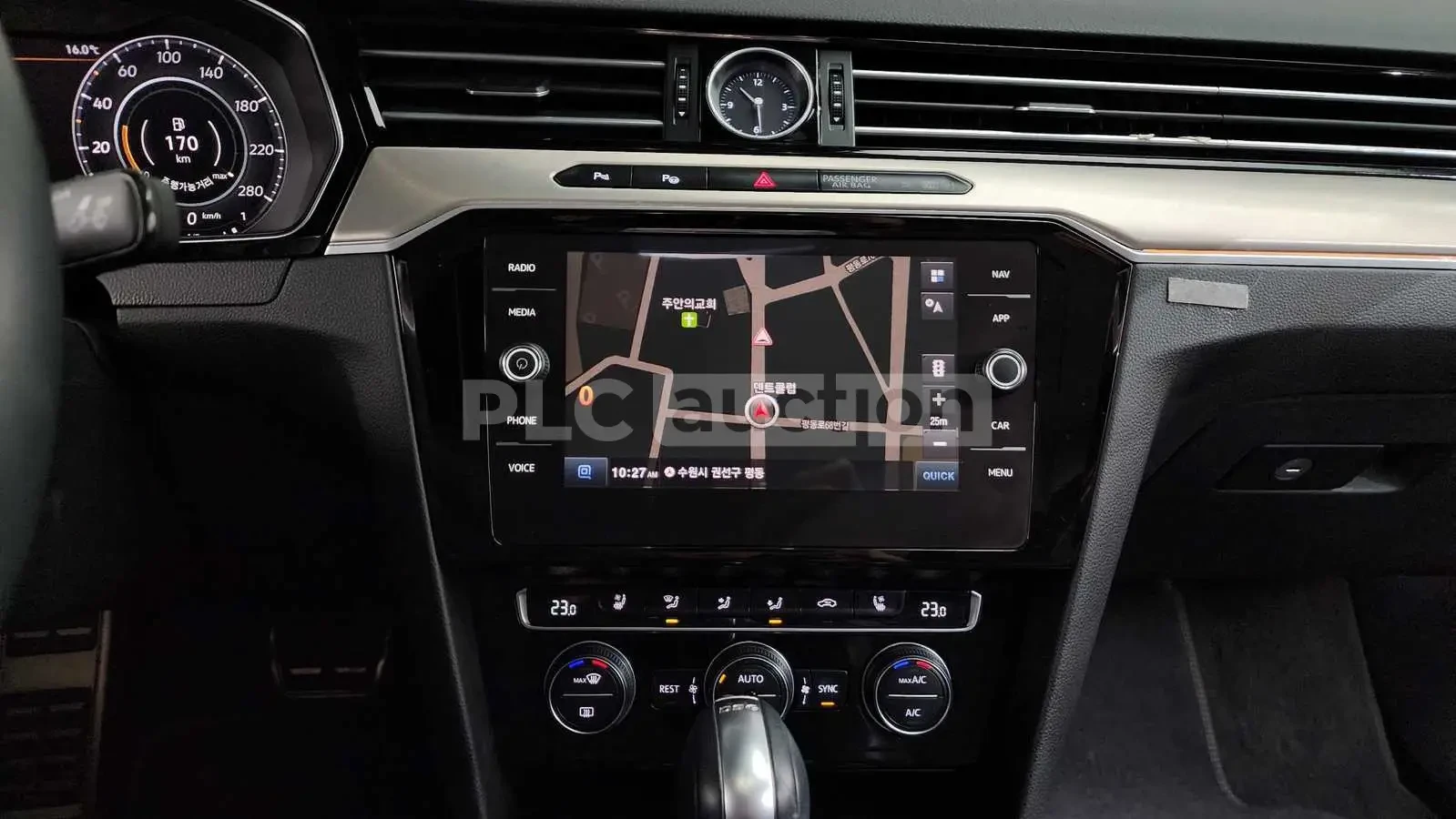 VW Arteon PRESTIGE /360/PANORAMA/ПОДГРЕВ/ОБДУХВАНЕ/, снимка 13 - Автомобили и джипове - 55156599