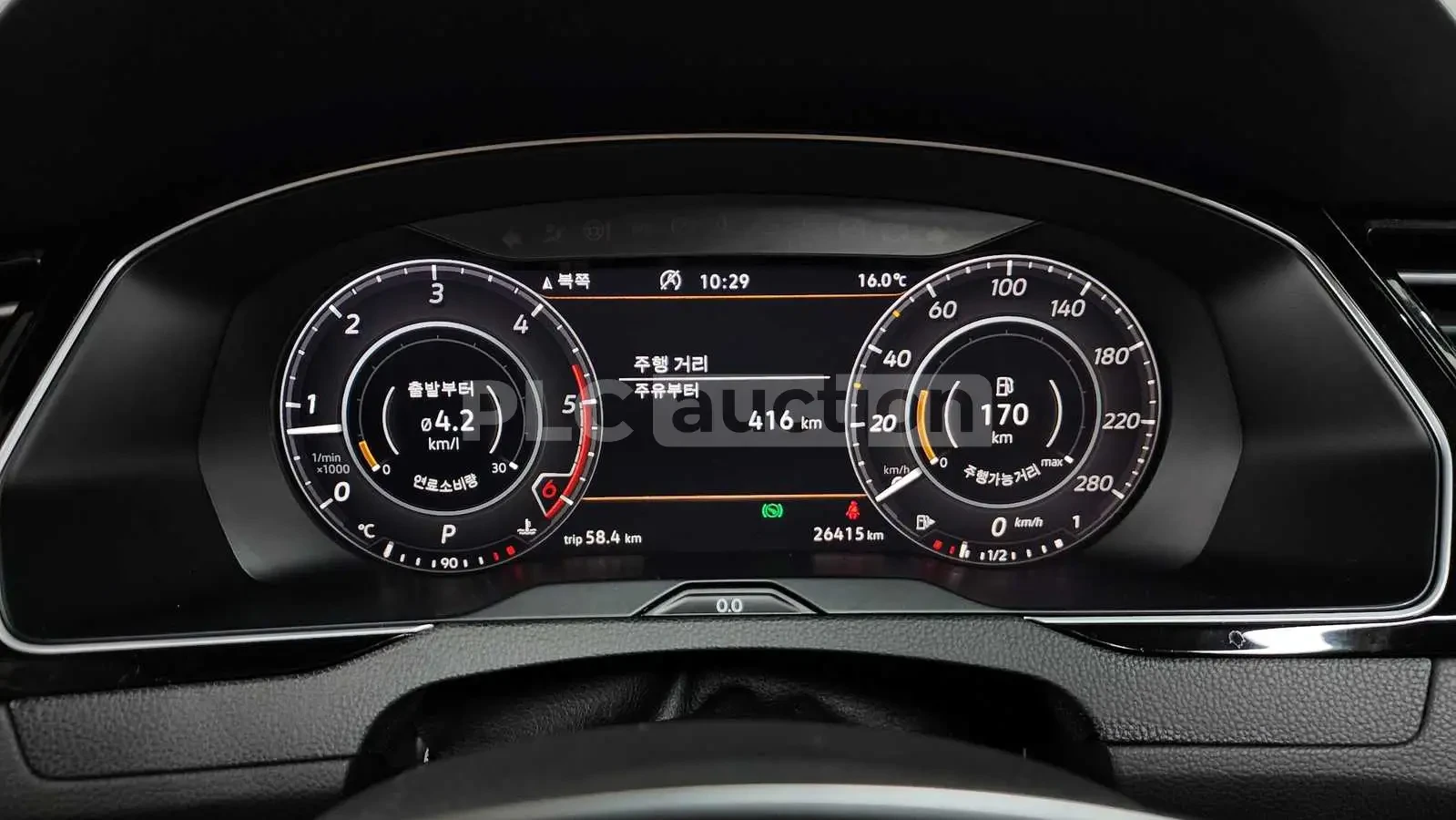 VW Arteon PRESTIGE /360/PANORAMA/ПОДГРЕВ/ОБДУХВАНЕ/, снимка 8 - Автомобили и джипове - 55156599