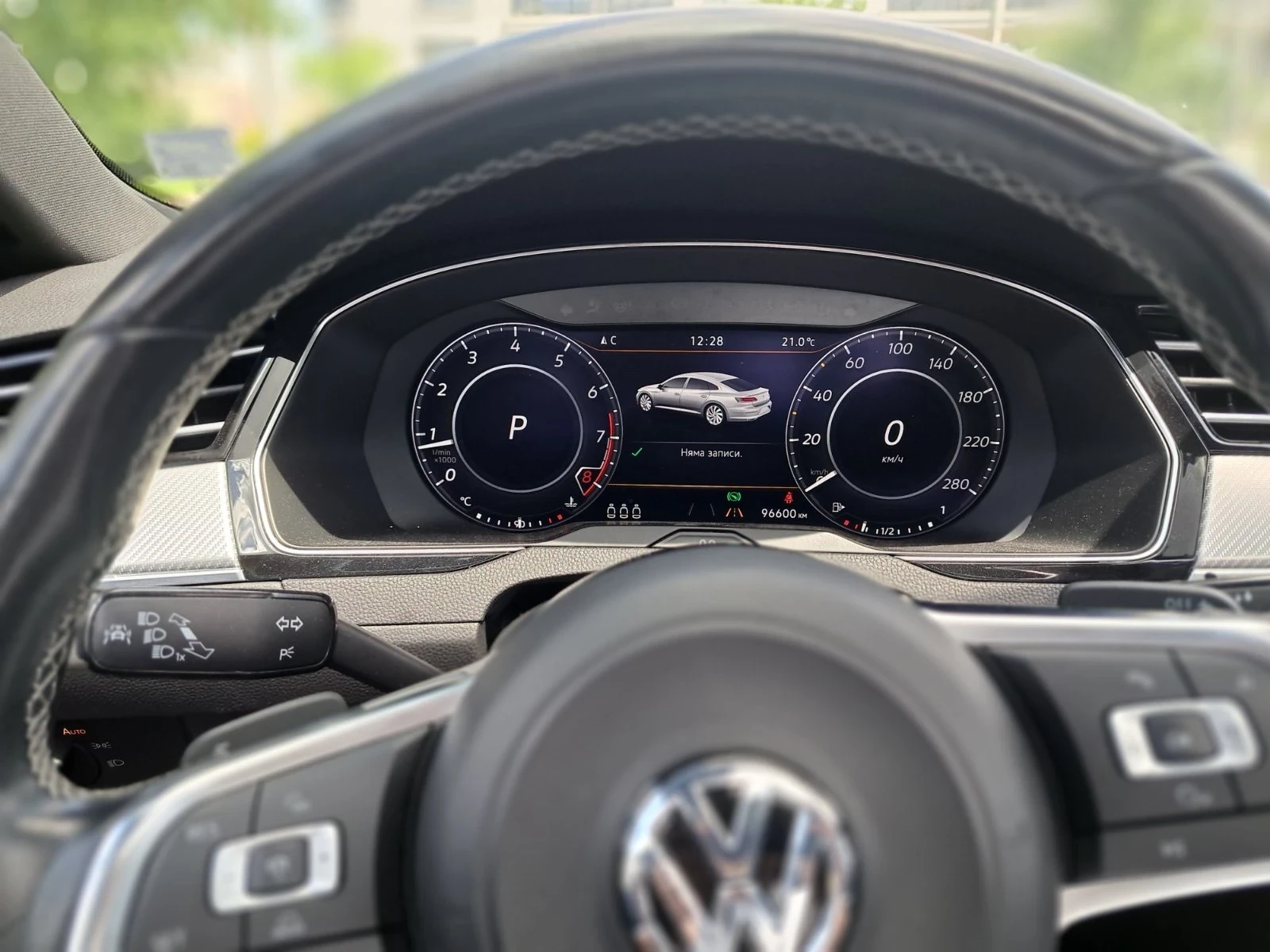 VW Arteon 1.5 R Line, снимка 14 - Автомобили и джипове - 55186342