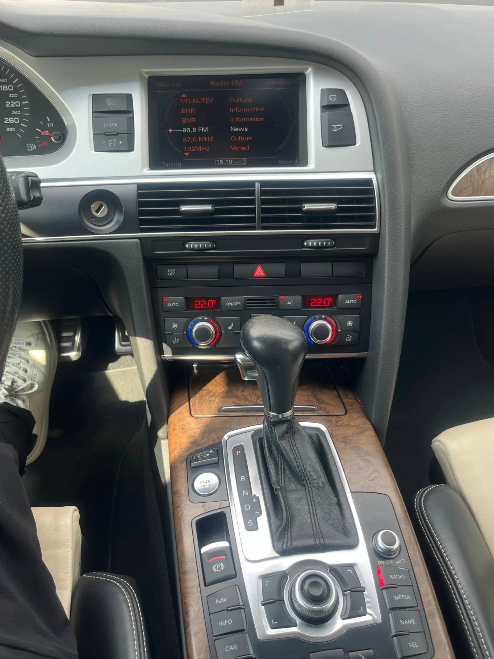Audi A6 3.0 TDI Quattro Facelift, снимка 9 - Автомобили и джипове - 55395246