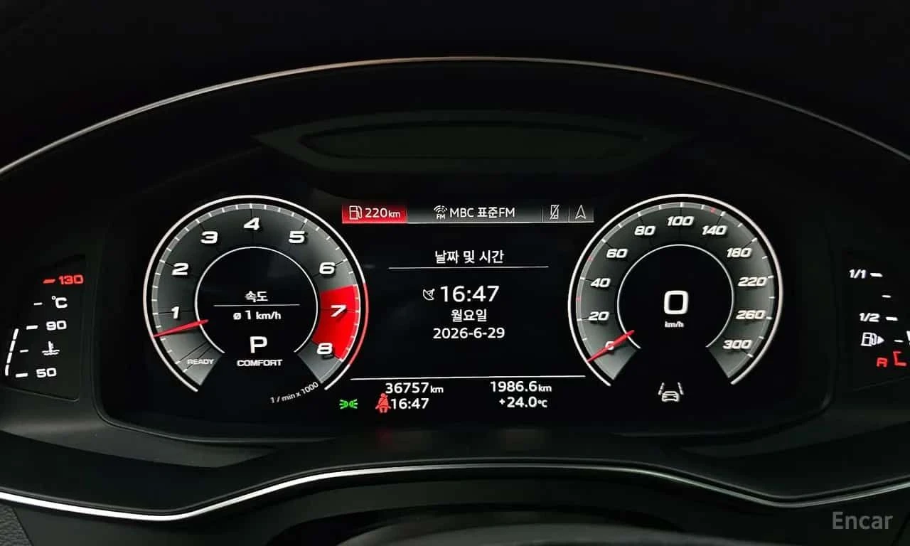Audi A7 | АВТОКРЕДИТ БЕЗ ПЪРВОНАЧАЛНА ВНОСКА | , снимка 8 - Автомобили и джипове - 55584093