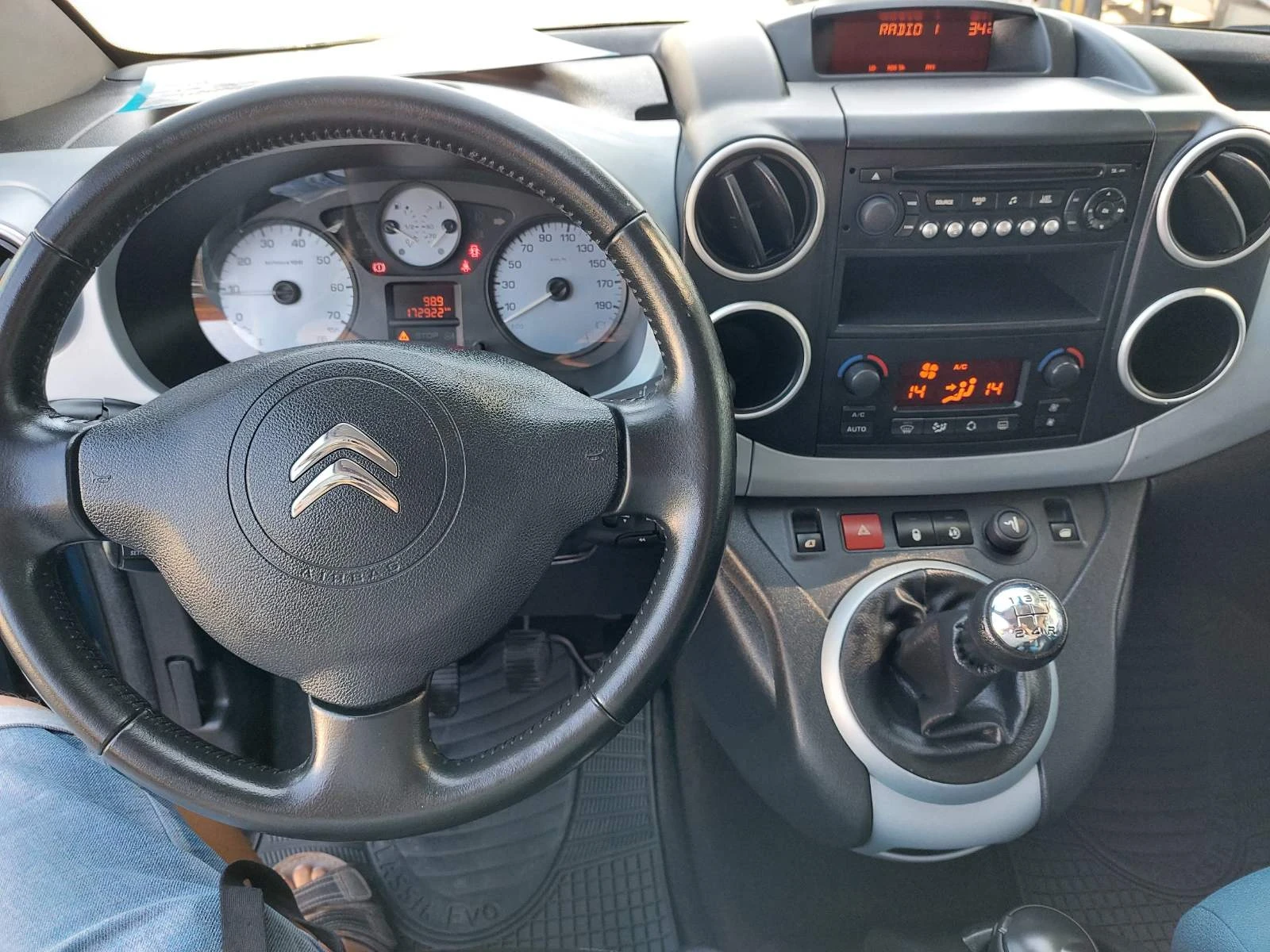 Citroen Berlingo 1.6hdi, Мултиспейс, снимка 12 - Автомобили и джипове - 55740573