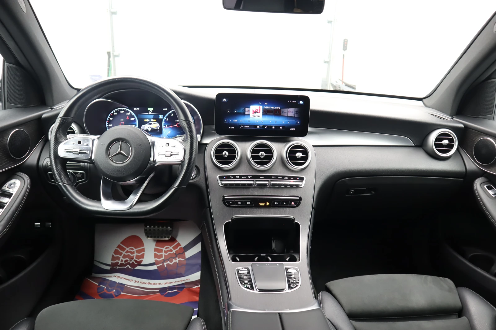 Mercedes-Benz GLC 200 GLC 200 4MATIC | Mobile.bg � ����������� 15