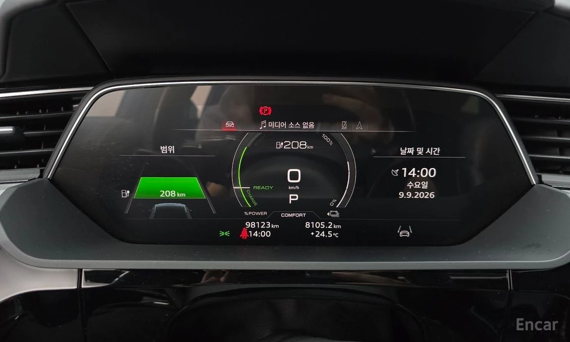 Audi E-Tron | Mobile.bg � ����������� 8