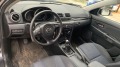 Mazda 3 1.6-дизел - [12] 