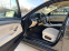 Обява за продажба на BMW 520 2.0d*M-PERFORMANCE* ANDROID ~29 990 лв. - изображение 7