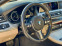 Обява за продажба на BMW 520 2.0d*M-PERFORMANCE* ANDROID ~29 990 лв. - изображение 8