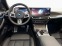Обява за продажба на BMW i4 M50 GRAN COUPE xDRIVE  HEAD UP HARMAN-KARDON  ~ 147 480 лв. - изображение 5