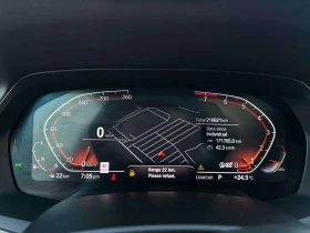 BMW X7 * xDrive40i* 360КАМЕРА* ПОДГРЕ* ПАНОРАМА* AMBIENT*, снимка 8