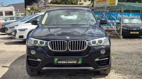BMW X4 2.0Xdrive* HARMAN* F1* НАВИ* КАМЕРА* , снимка 2