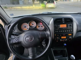 Toyota Rav4 2.0D4D, снимка 7