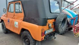 Uaz 469 - [4] 