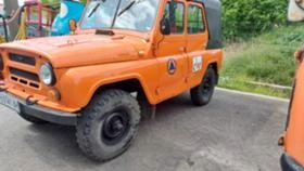  Uaz 469