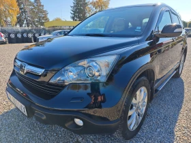 Honda Cr-v REMAP/DISTR/AERO/8RAM/8ЯДР NAV-БЪЛГАРСК/НОВ СЪЕДИН, снимка 1