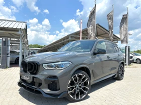 BMW X5 4.0d#M-PERF#LASER#PANO#360* CAM#24000KM#2023г - 149999 лв. - 50747654 2