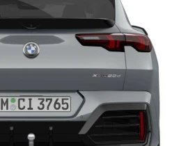 BMW X2 xDrive20d - 107800 лв. - 14818646 7