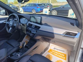 BMW X1 XDRIVE/20D/AT/190к.с - 59900 лв. / 30626.38 € - 15963974 12