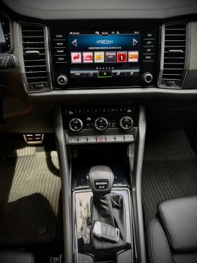 Skoda Kodiaq Vision | Mobile.bg � ����� ������ 14