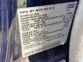 Audi Q8 | DISTRONIC | 360 | ОБДУХВАНЕ | ПАНОРАМА |  - 33800 € / 66107.05 лв. - 66806501 11