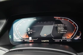 BMW X7 40i* XDRIVE* ������* HARMAN* KARDON* 360* ������*  | Mobile.bg � ����� ������ 11
