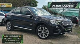������ BMW X4