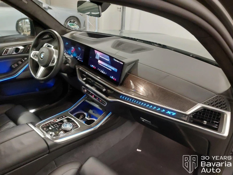 BMW X7 40d xDrive M Sport Paket Sportautomatic, снимка 6 - Автомобили и джипове - 52726373