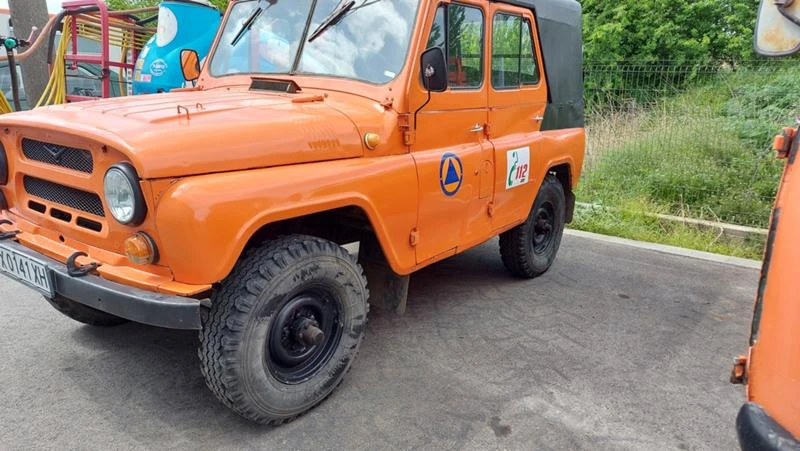 Uaz 469 - [1] 