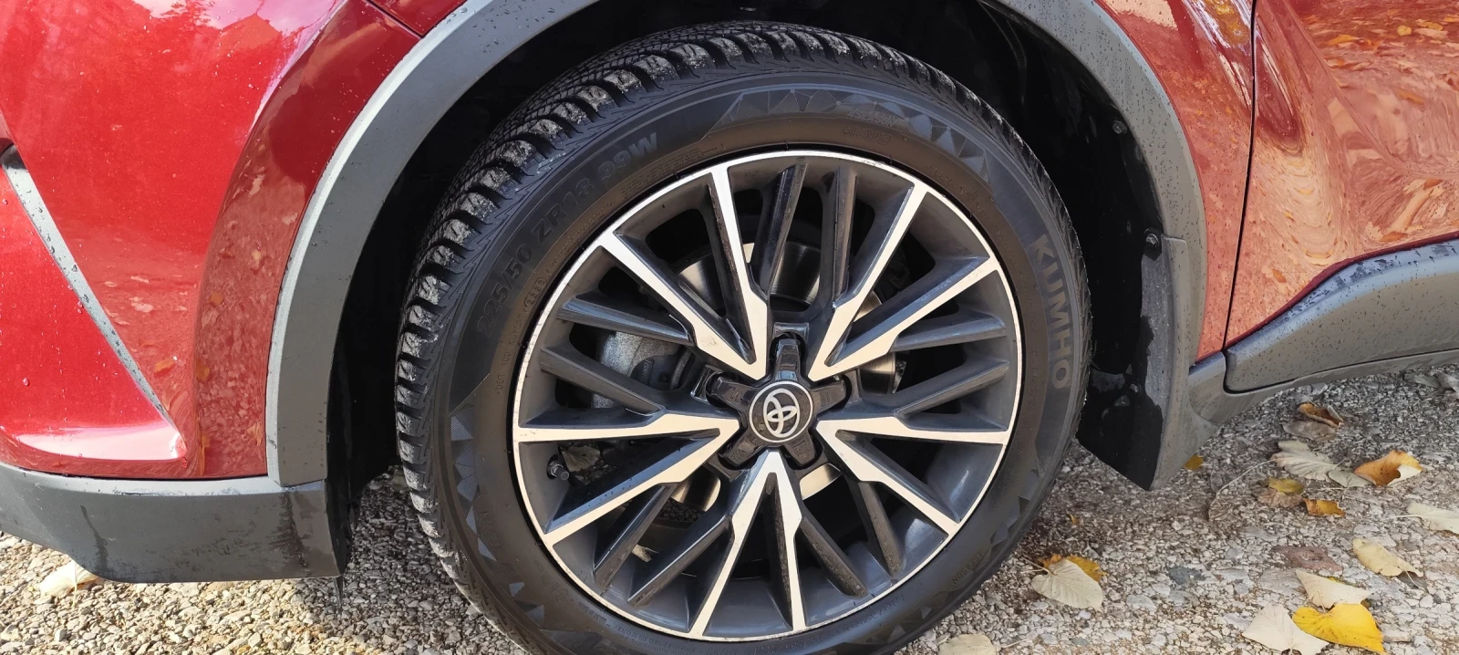 Toyota C-HR  - изображение 7