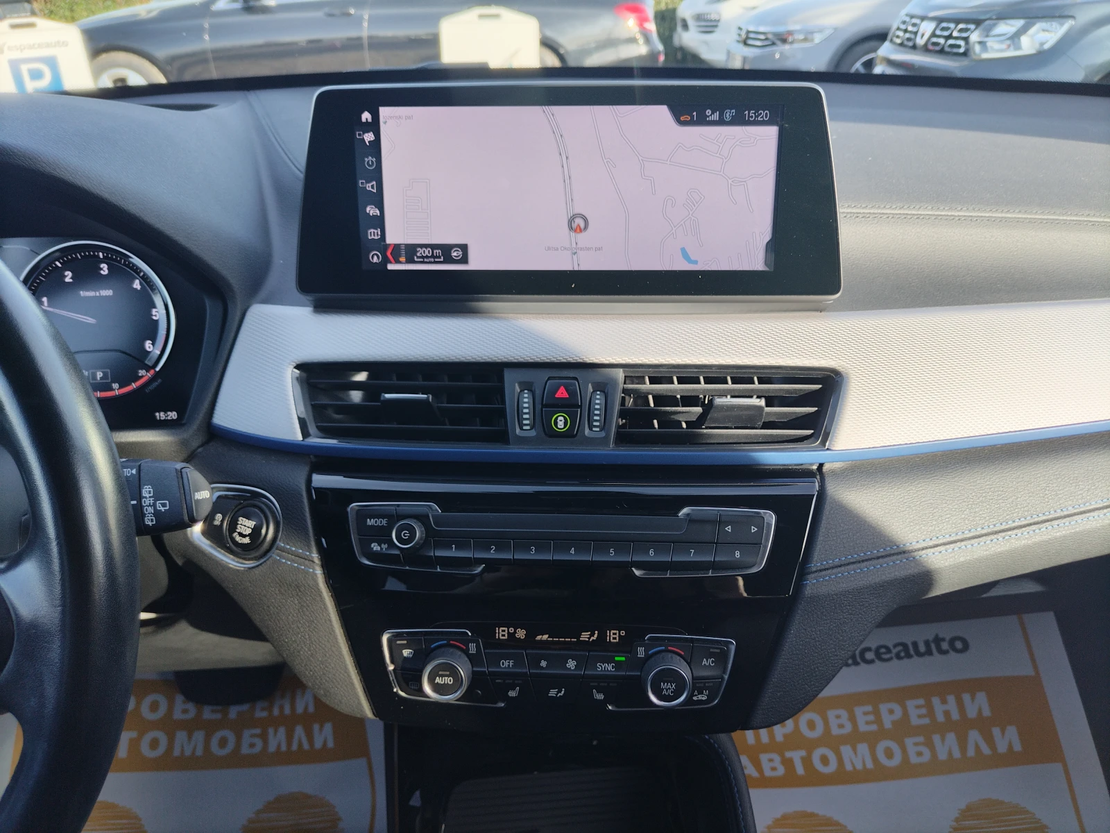 BMW X1 XDRIVE/20D/AT/190к.с - изображение 9