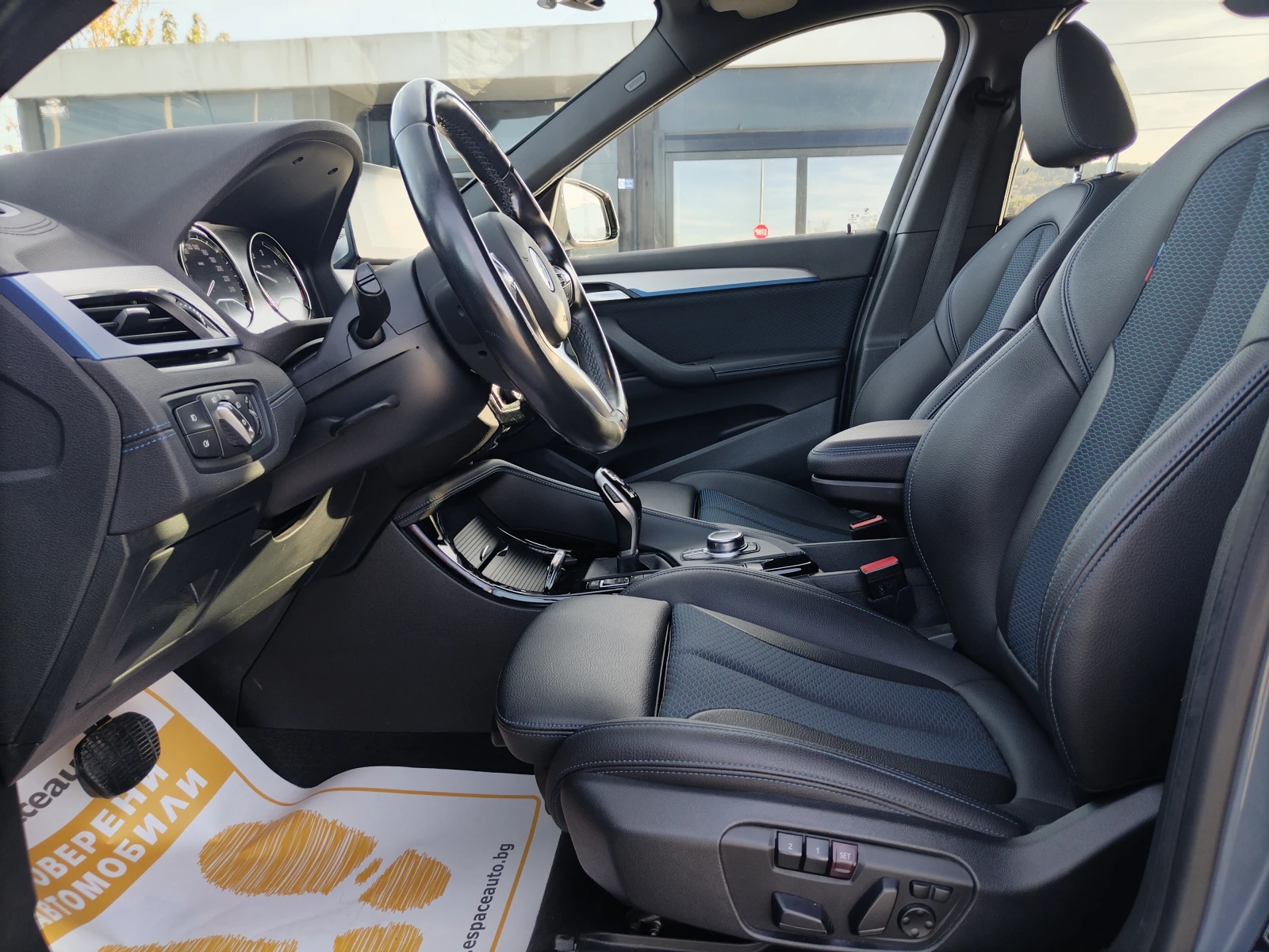 BMW X1 XDRIVE/20D/AT/190. | Mobile.bg   11