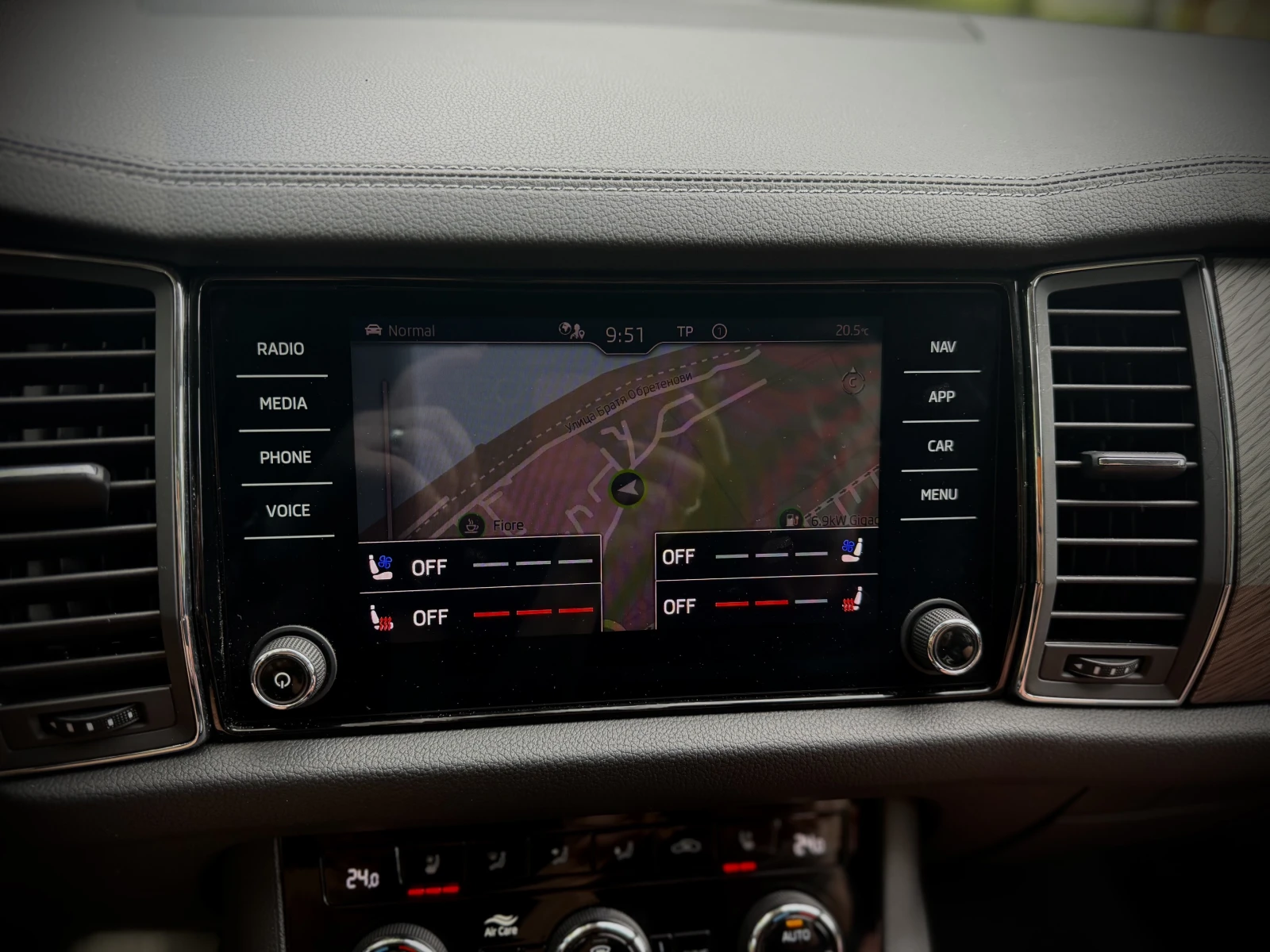 Skoda Kodiaq Vision | Mobile.bg � ����������� 13