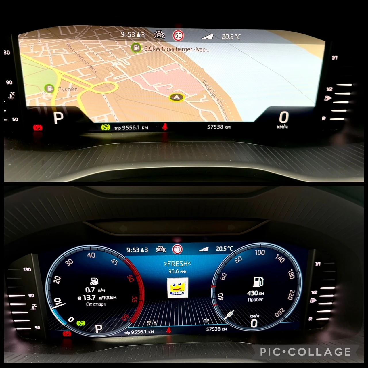 Skoda Kodiaq Vision | Mobile.bg � ����������� 11