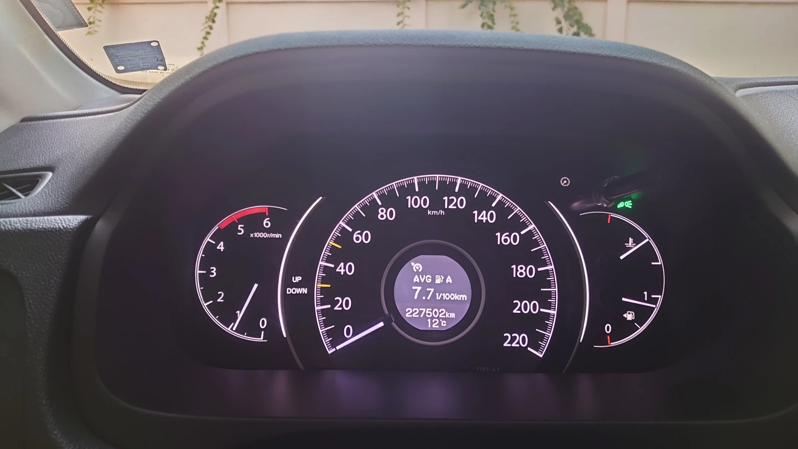 Honda Cr-v Executive, снимка 7 - Автомобили и джипове - 56364591