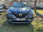 Обява за продажба на Renault Kadjar 1.5  АВТОМАТ R-Link  ~34 000 лв. - изображение 2
