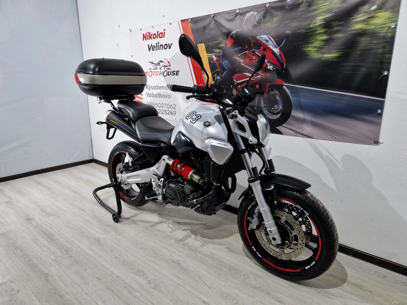 Yamaha Mt-03 660ie, А2-34kw, 2006г., снимка 1