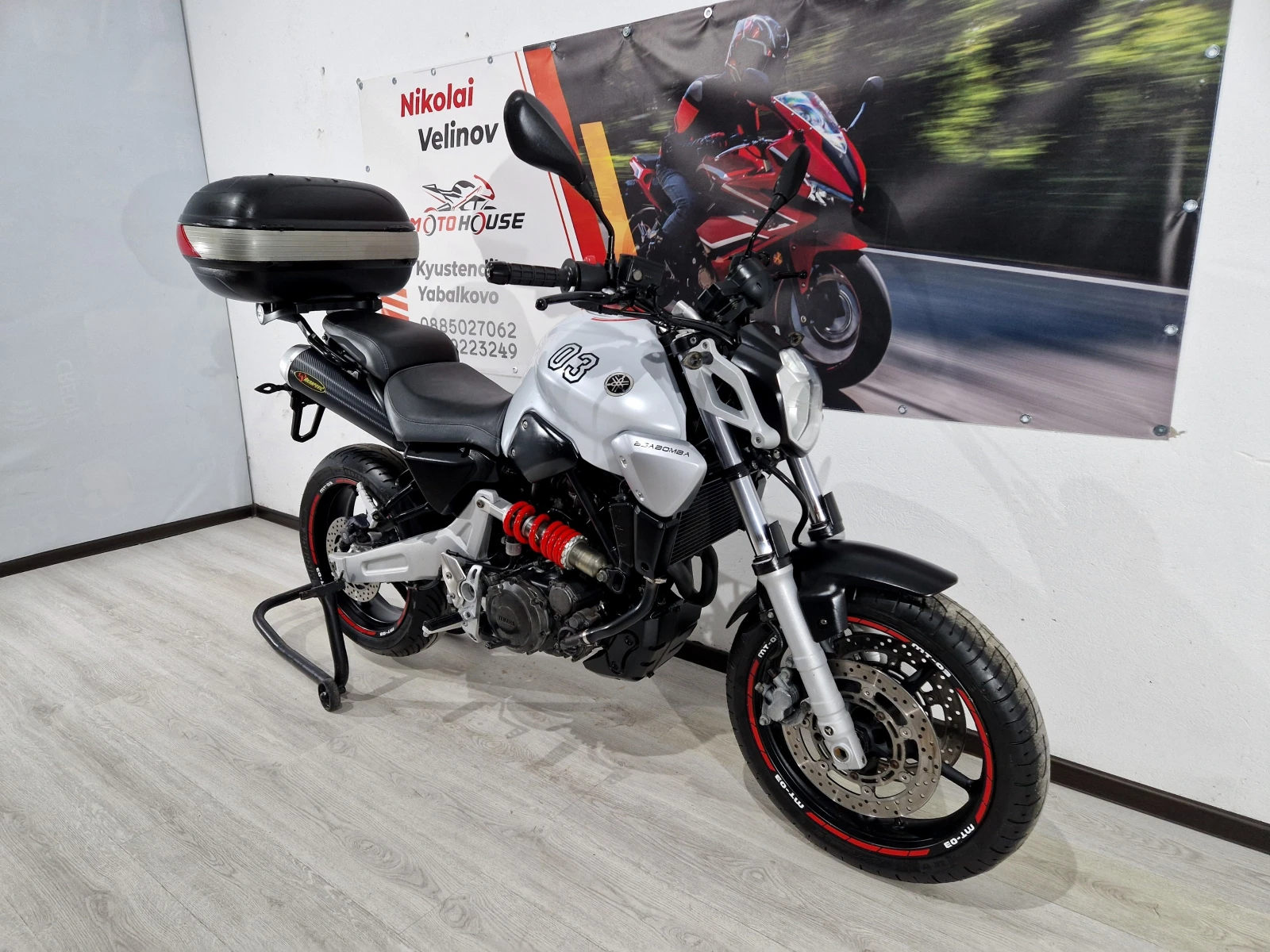 Yamaha Mt-03 660ie, А2-34kw, 2006г. - изображение 10