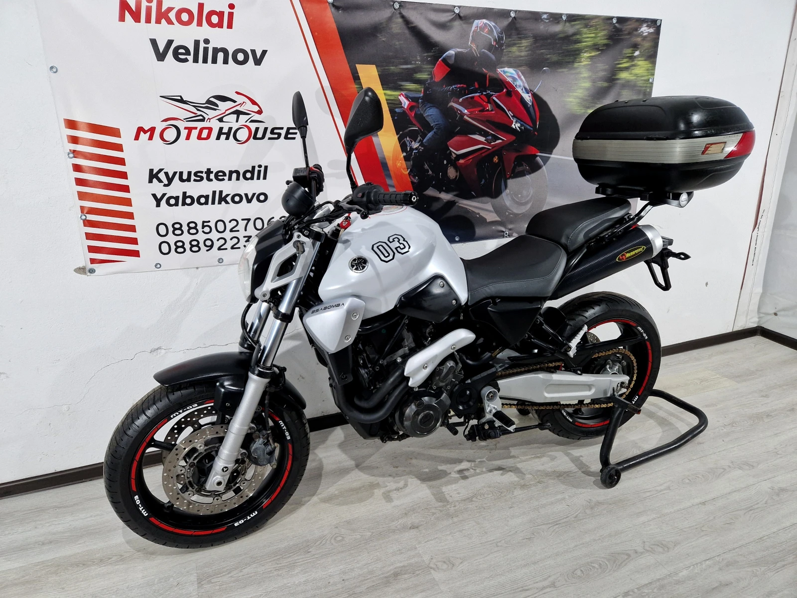 Yamaha Mt-03 660ie, А2-34kw, 2006г. - изображение 8