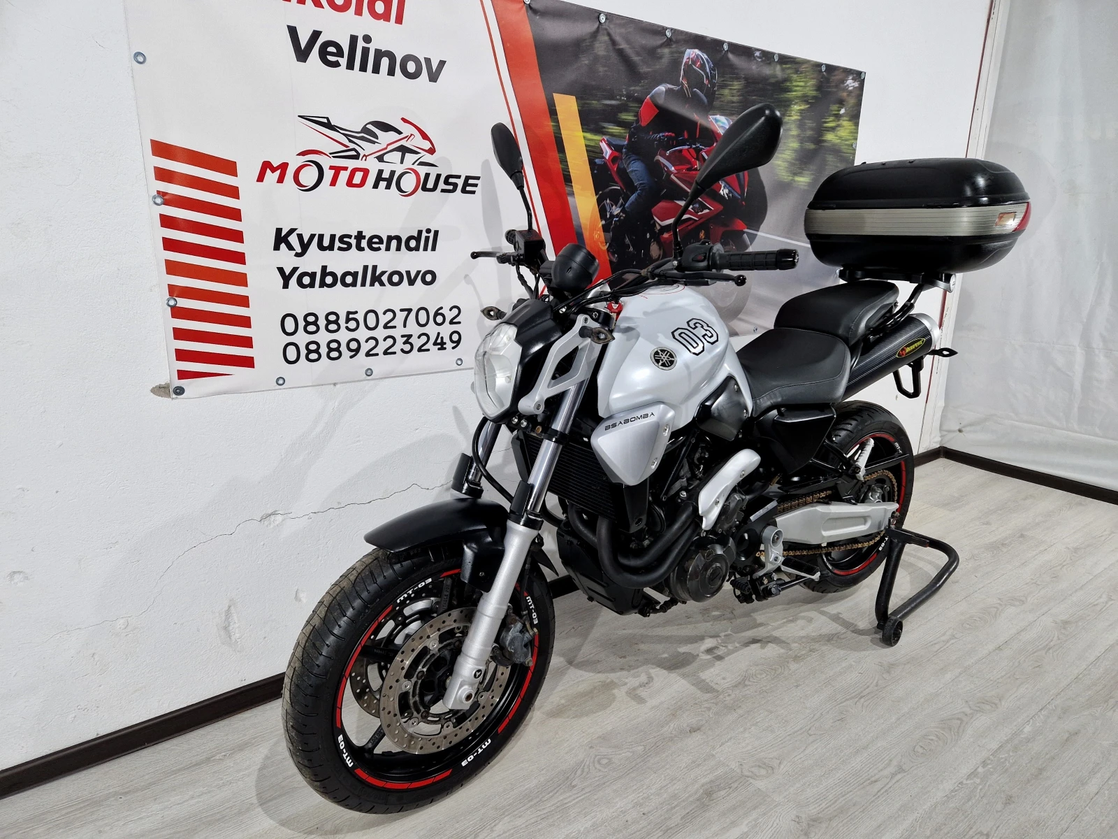 Yamaha Mt-03 660ie, А2-34kw, 2006г. - изображение 6