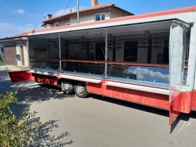 Кемпер Adria Търговски 